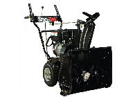 Ariens h�mar� jobb